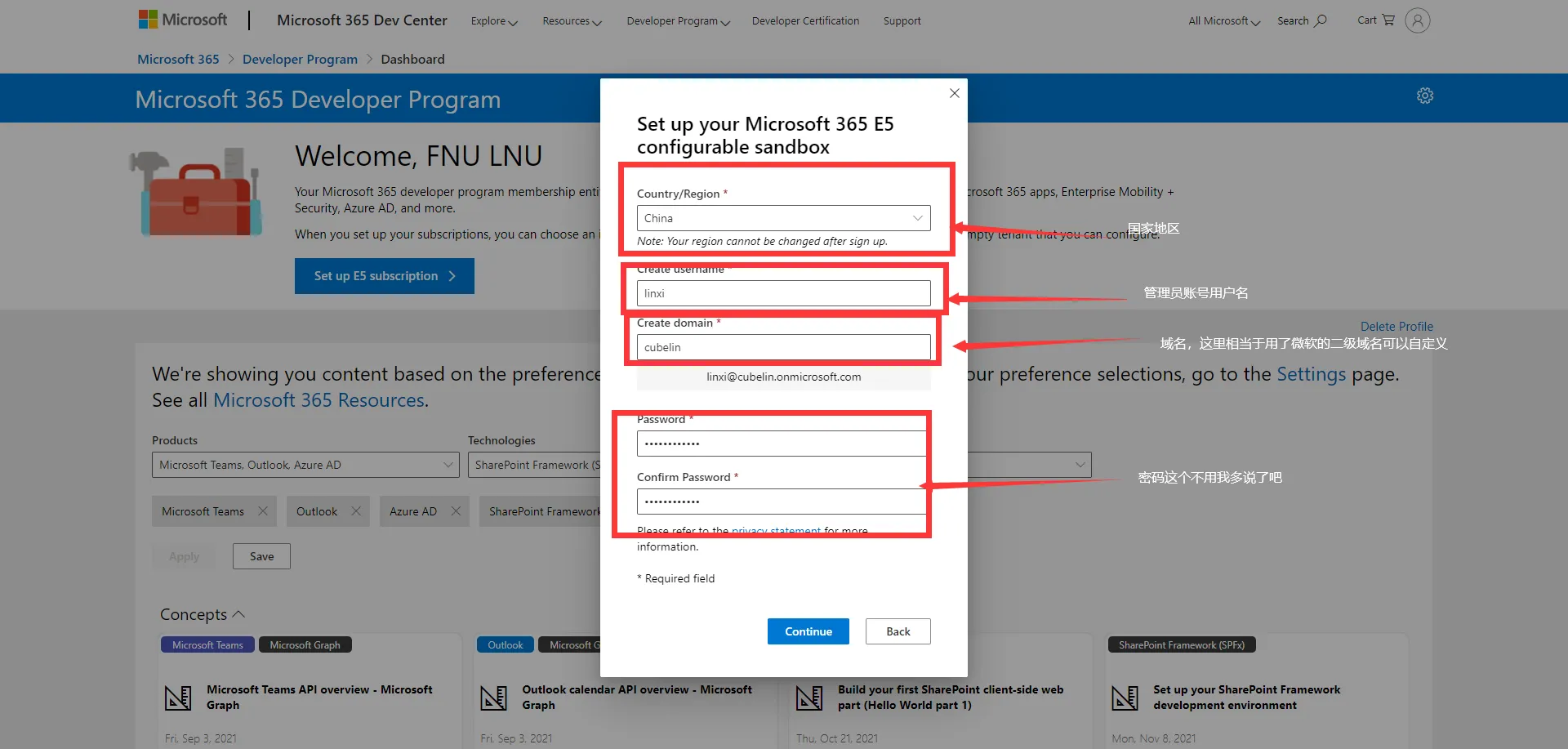 QQ截图20220127163759